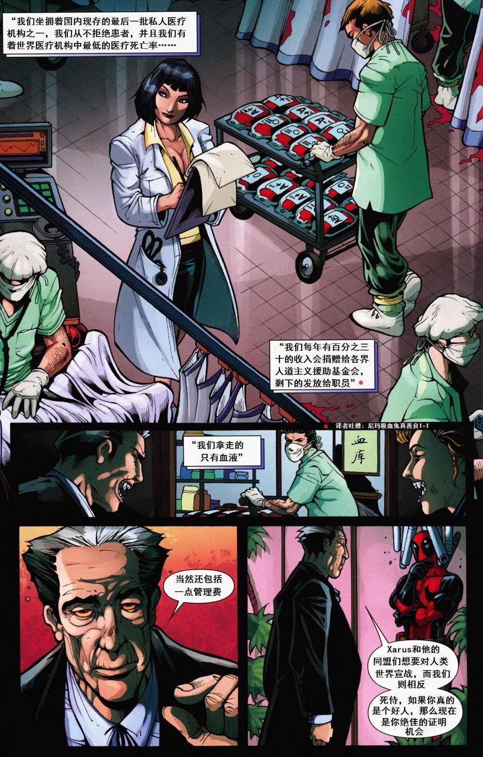 第30卷