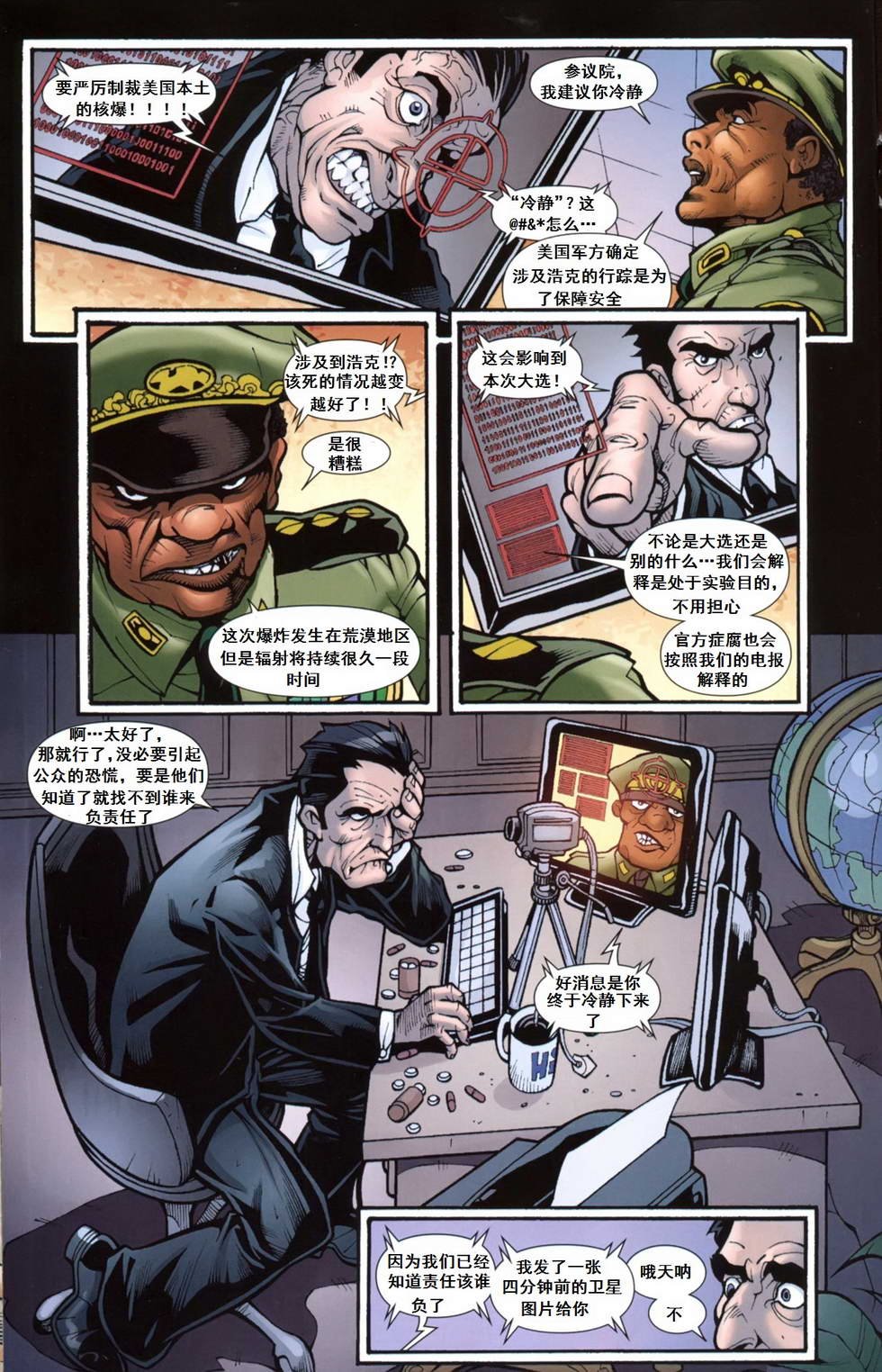 第37卷