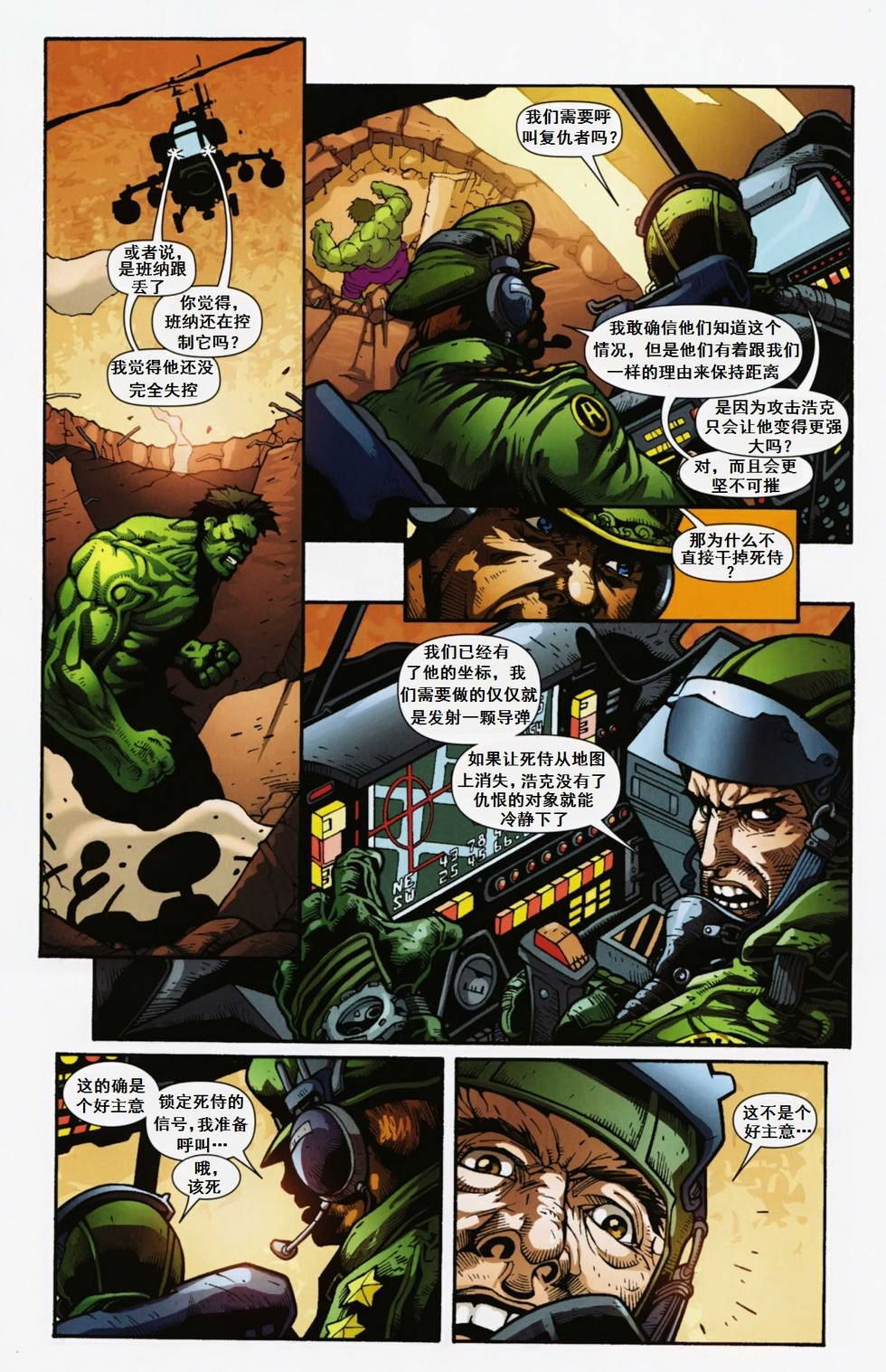 第39卷