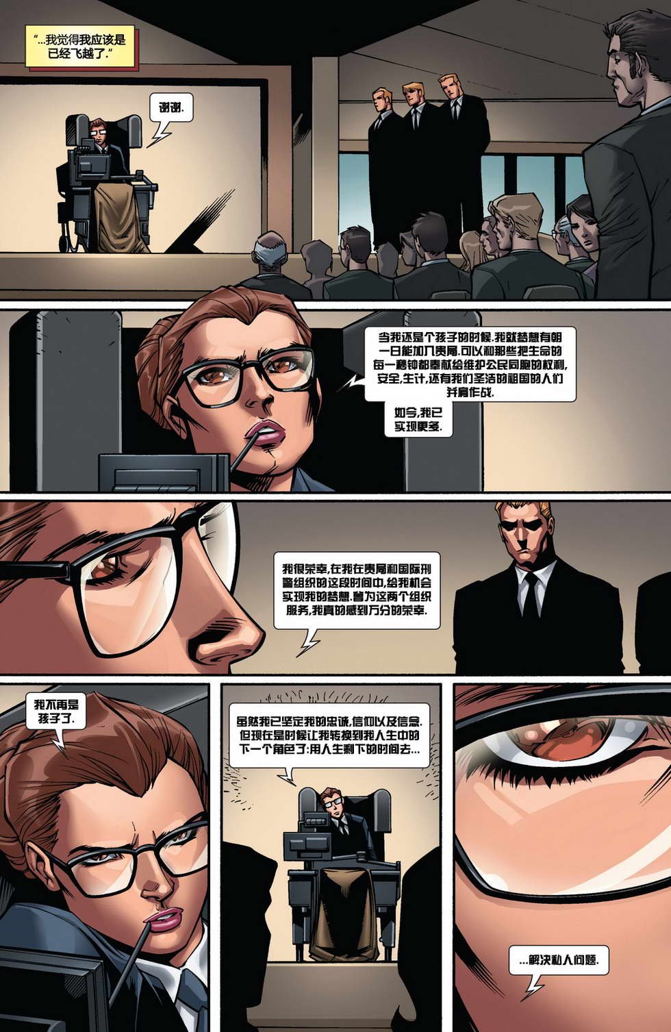 第61卷