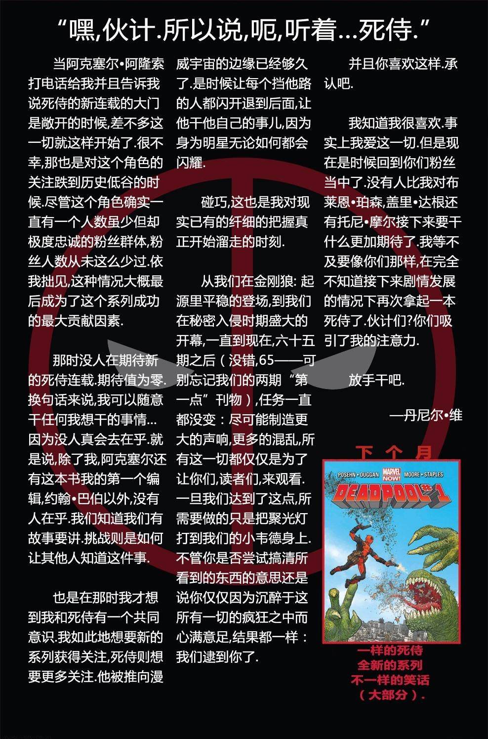 第63卷