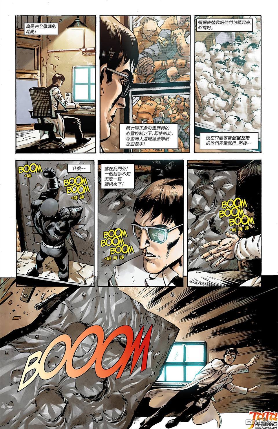 第09卷