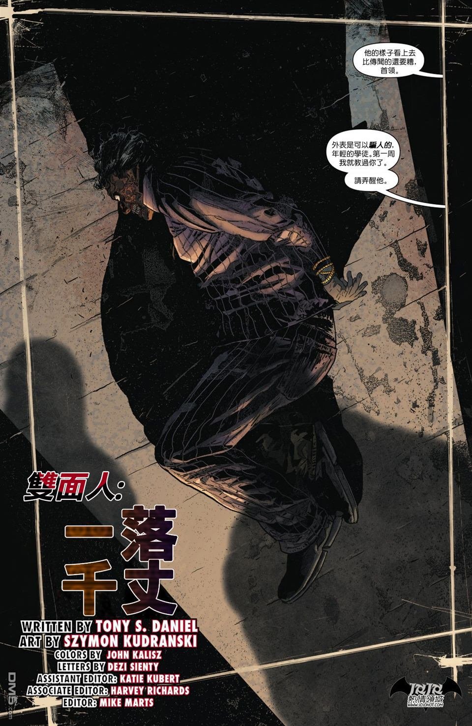 第10卷