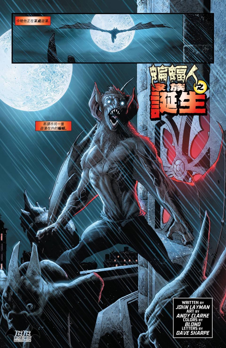 第19卷