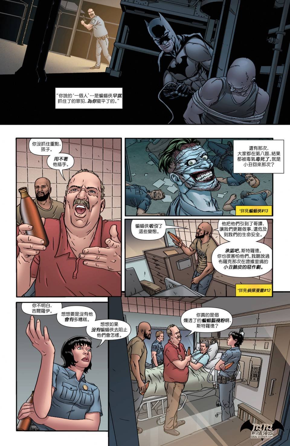 第19卷