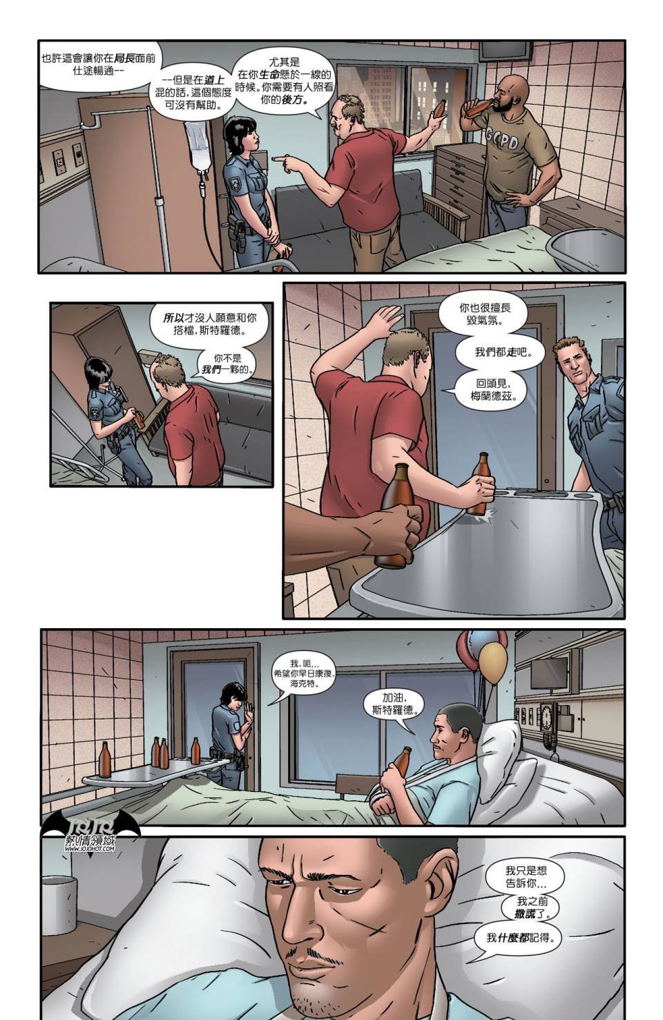 第19卷