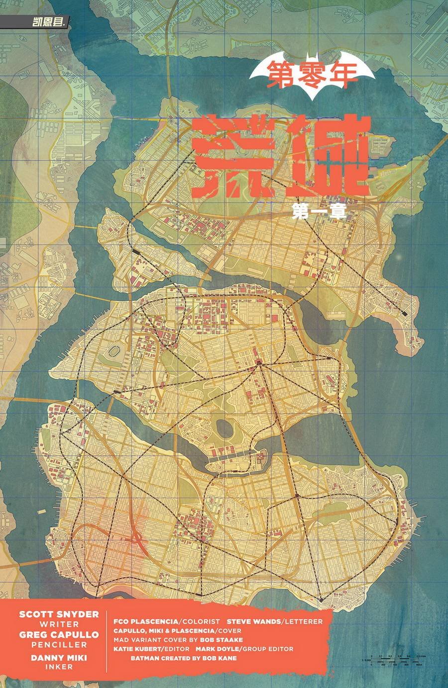 第30卷
