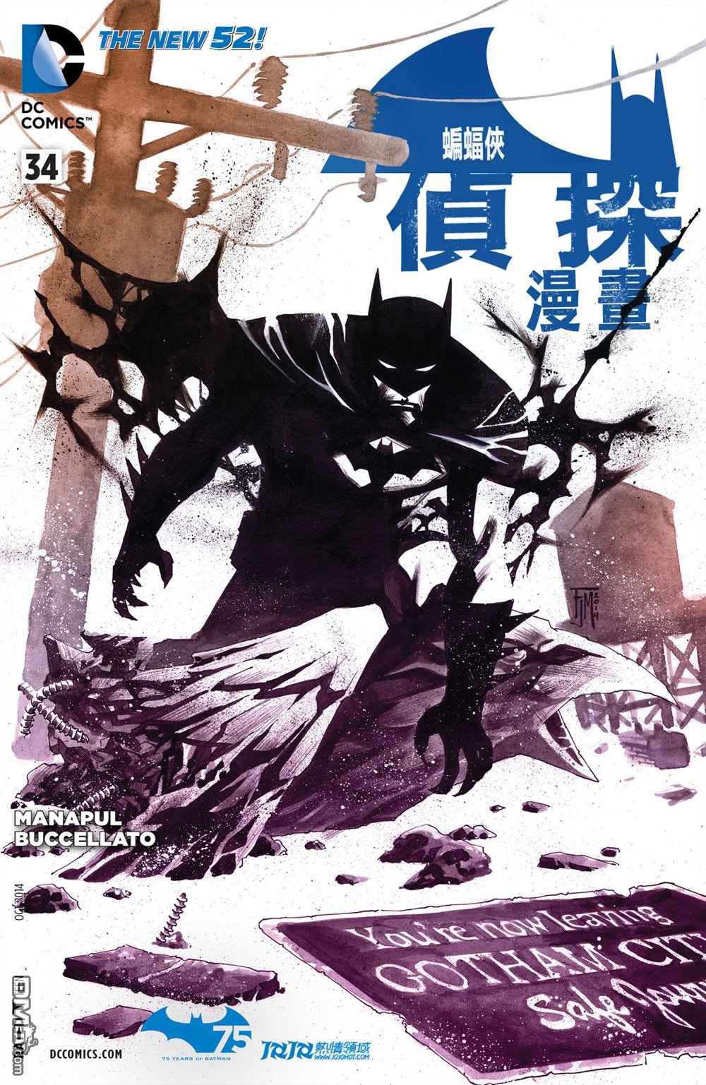 第34卷