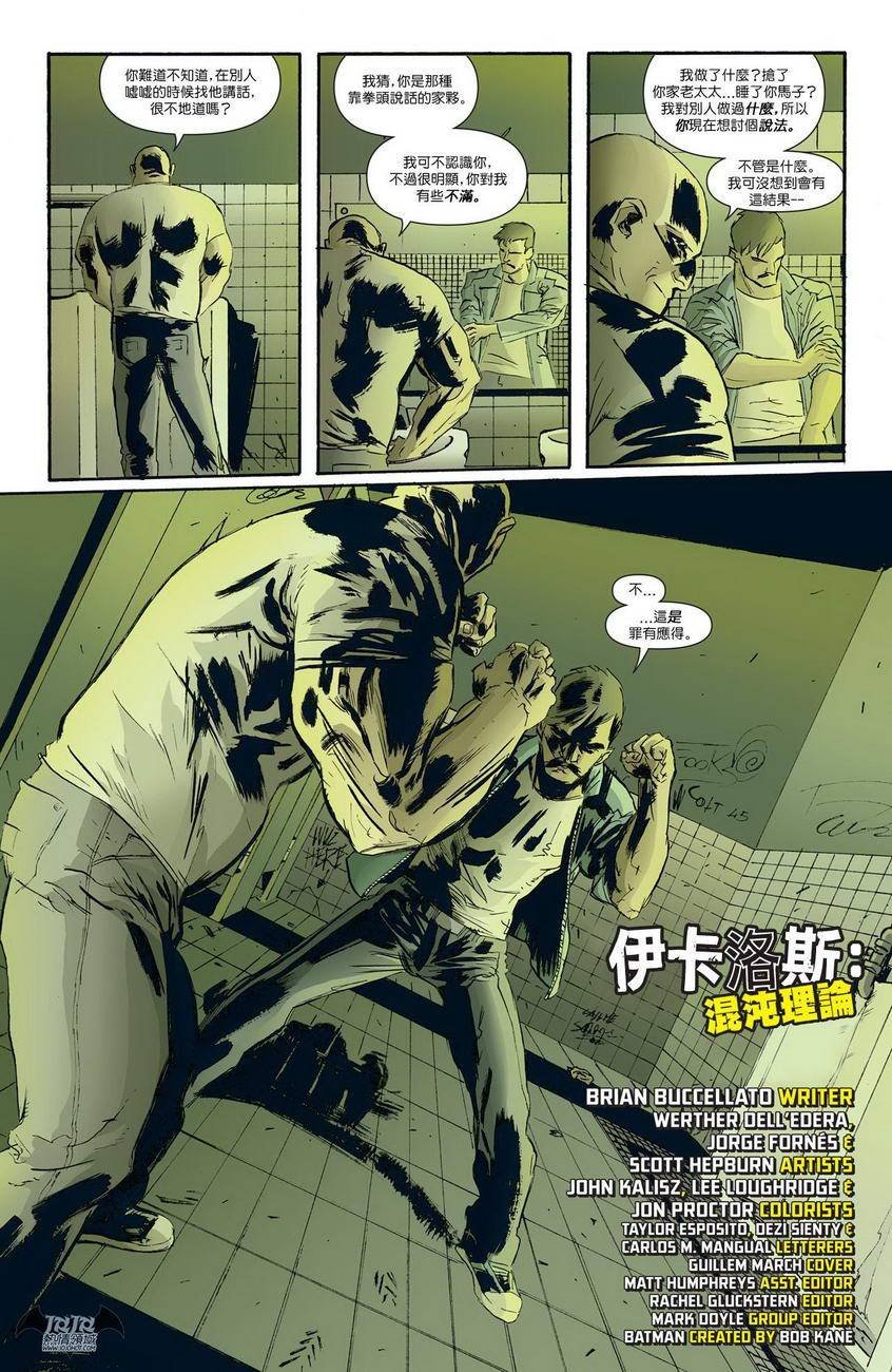 年刊03