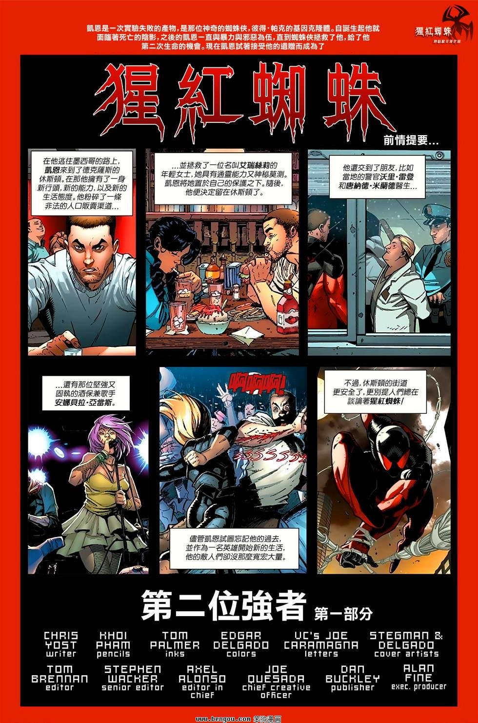 第07卷