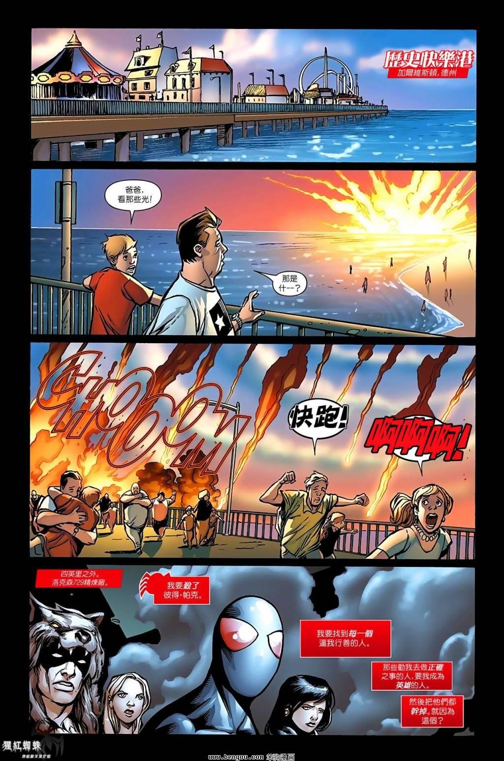 第09卷