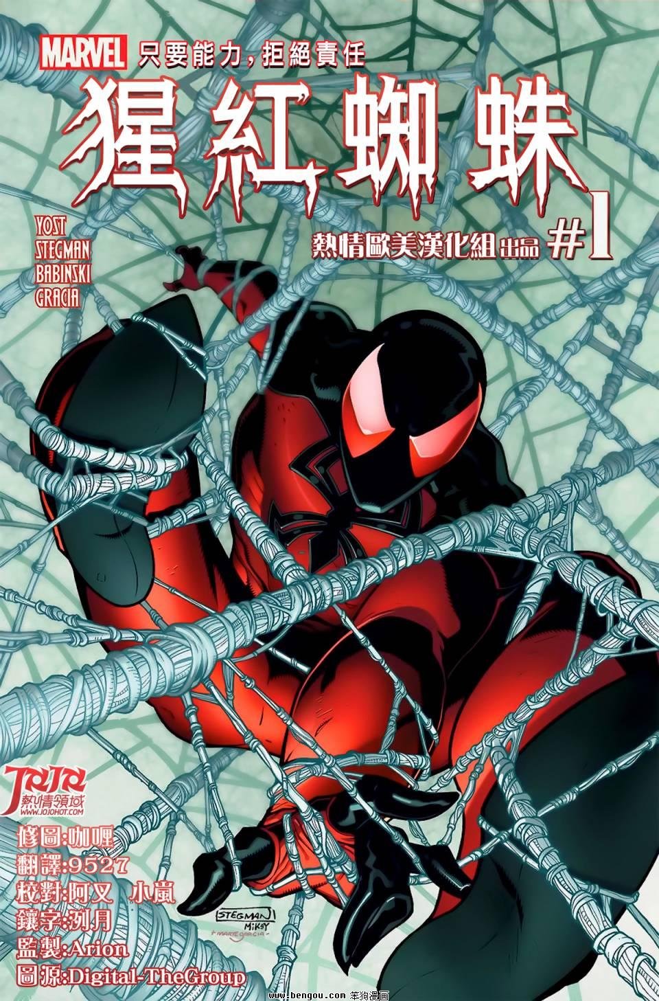第01卷