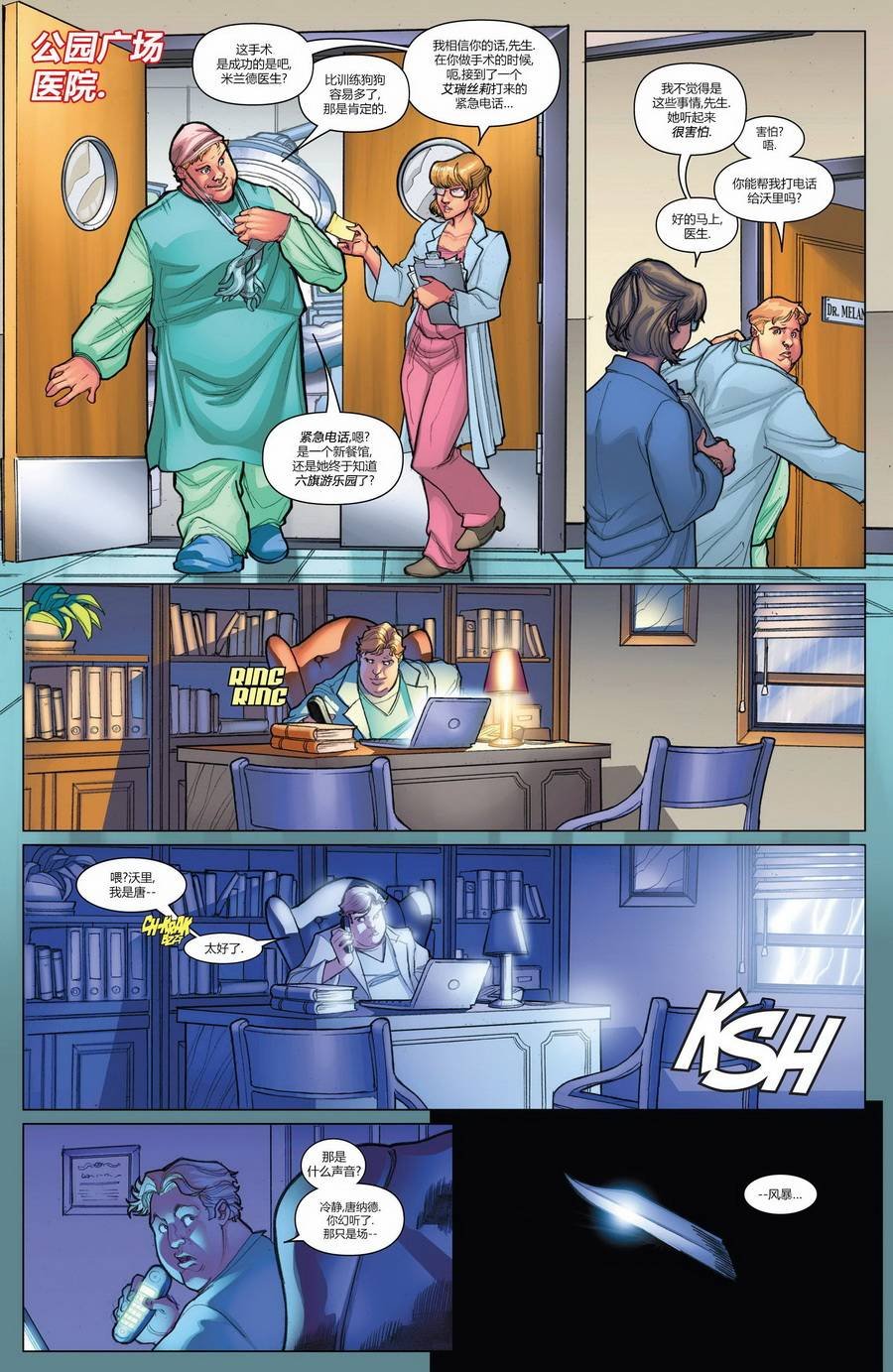第21卷