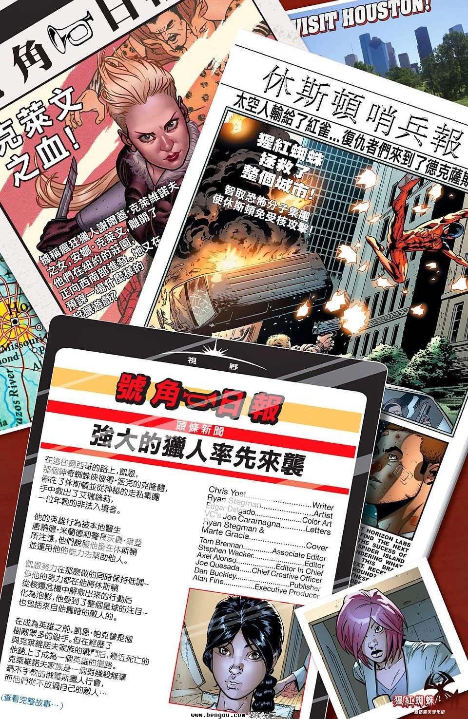 第06卷
