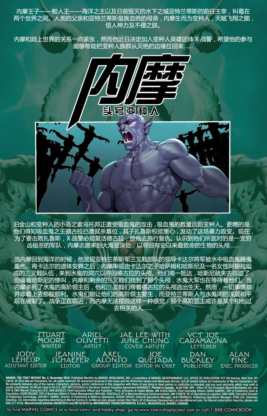 第02卷
