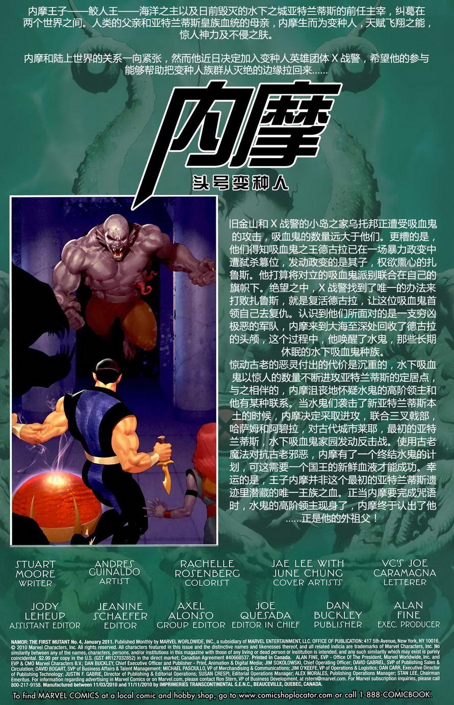 第04卷