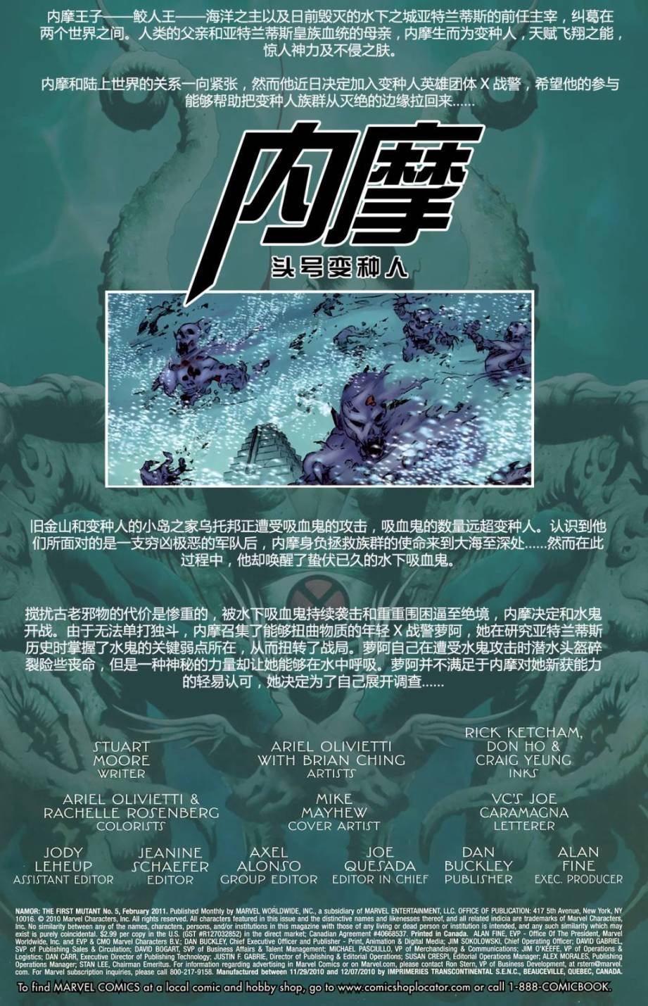 第05卷