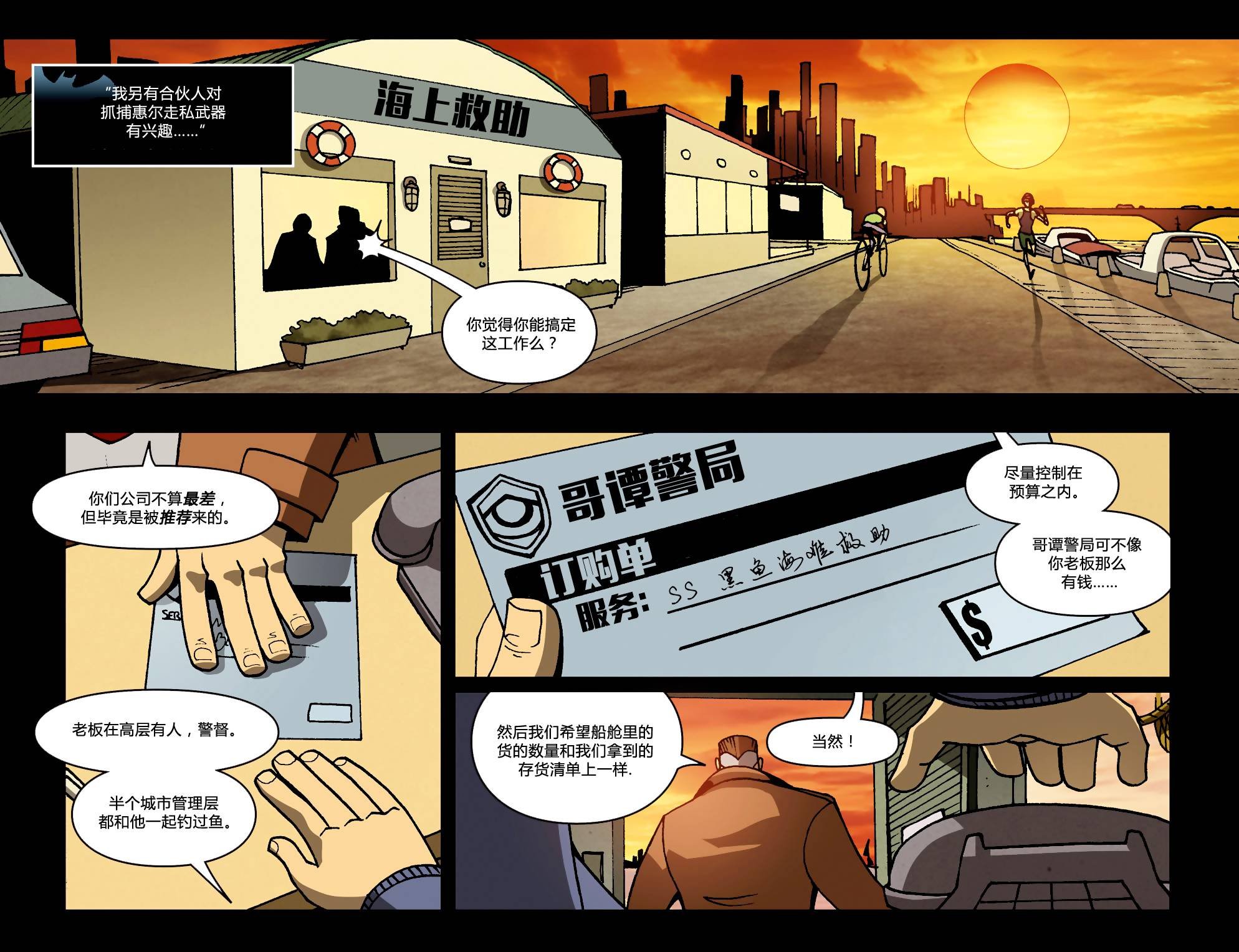 第05-06卷