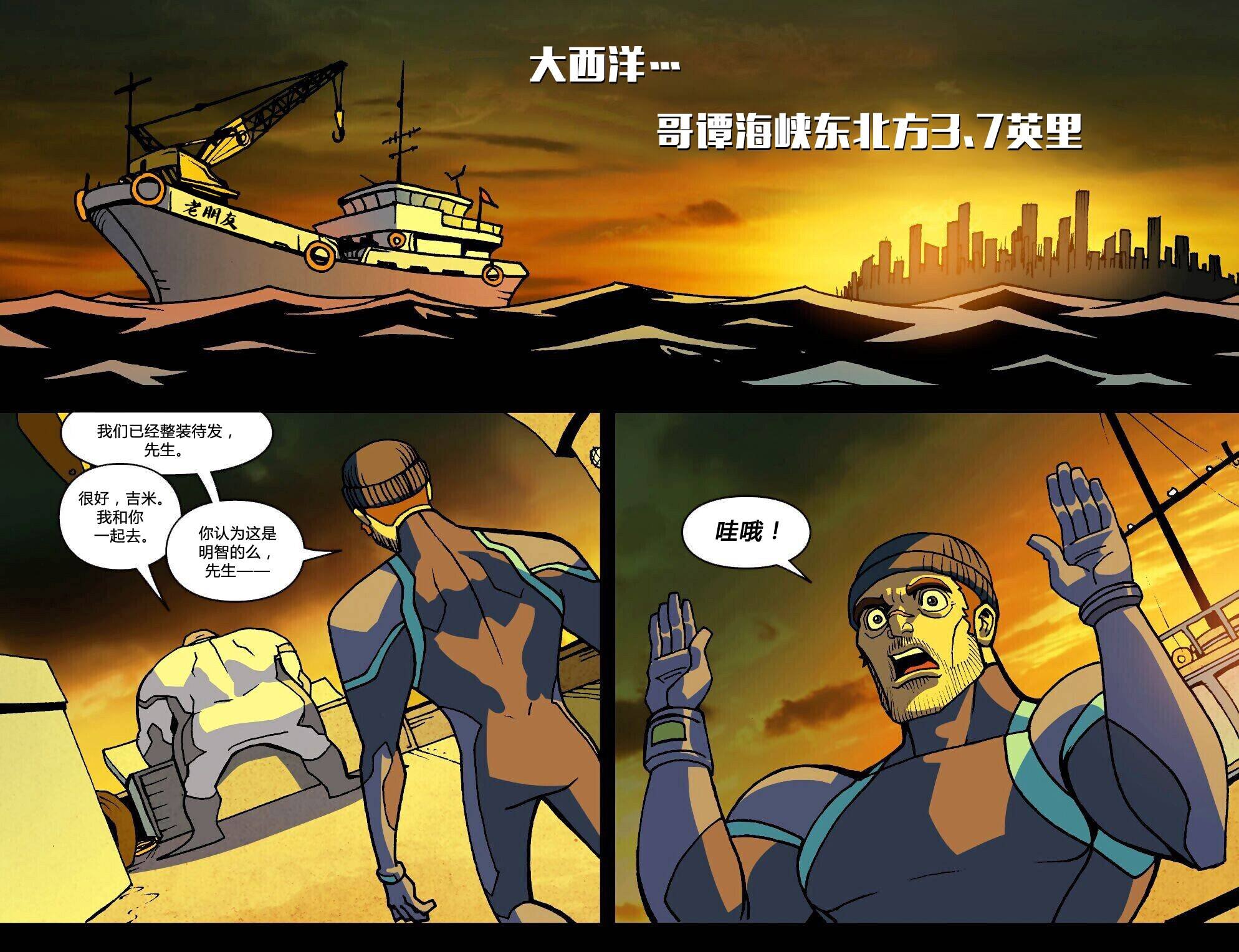 第05-06卷
