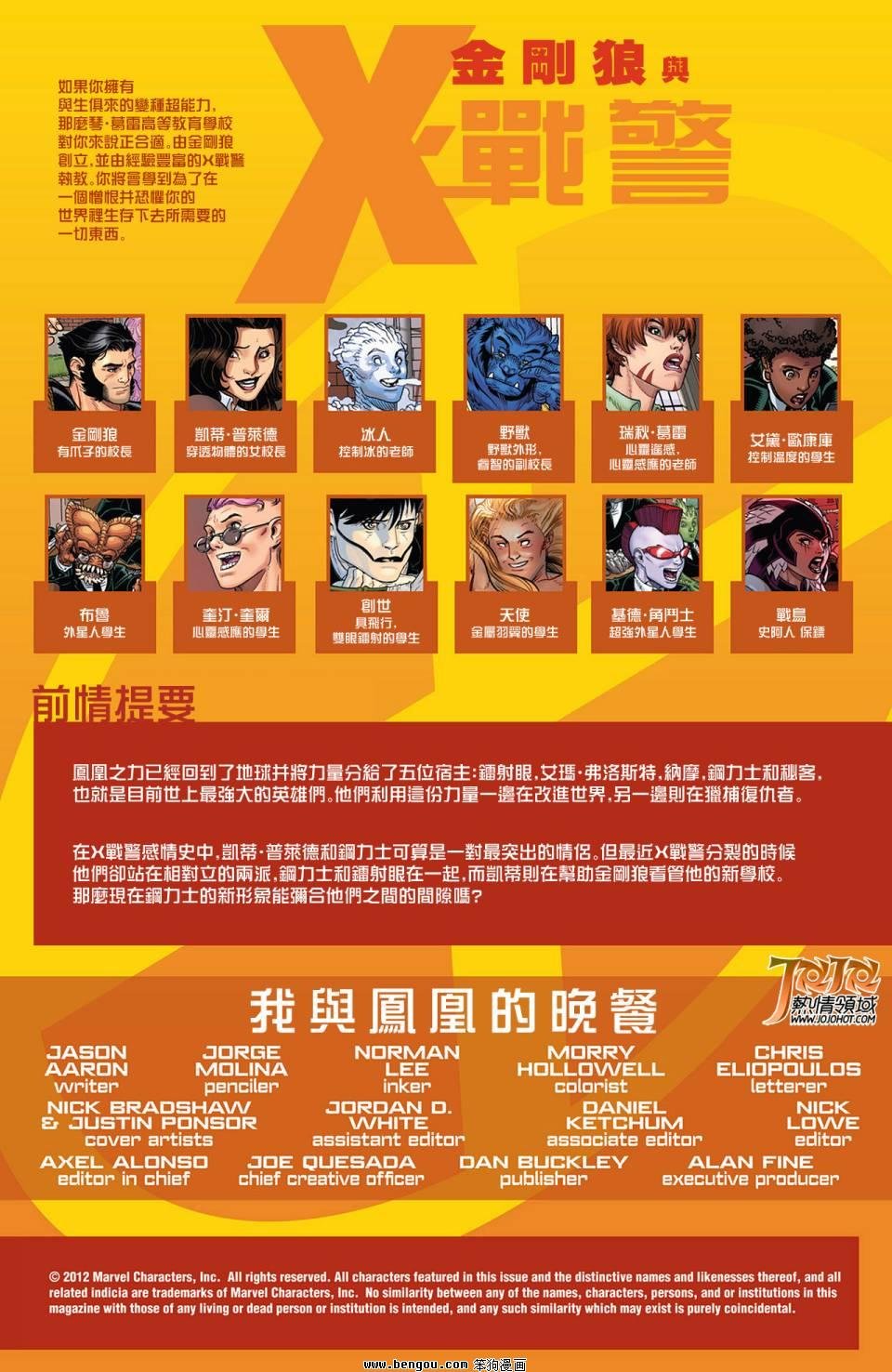 第14卷