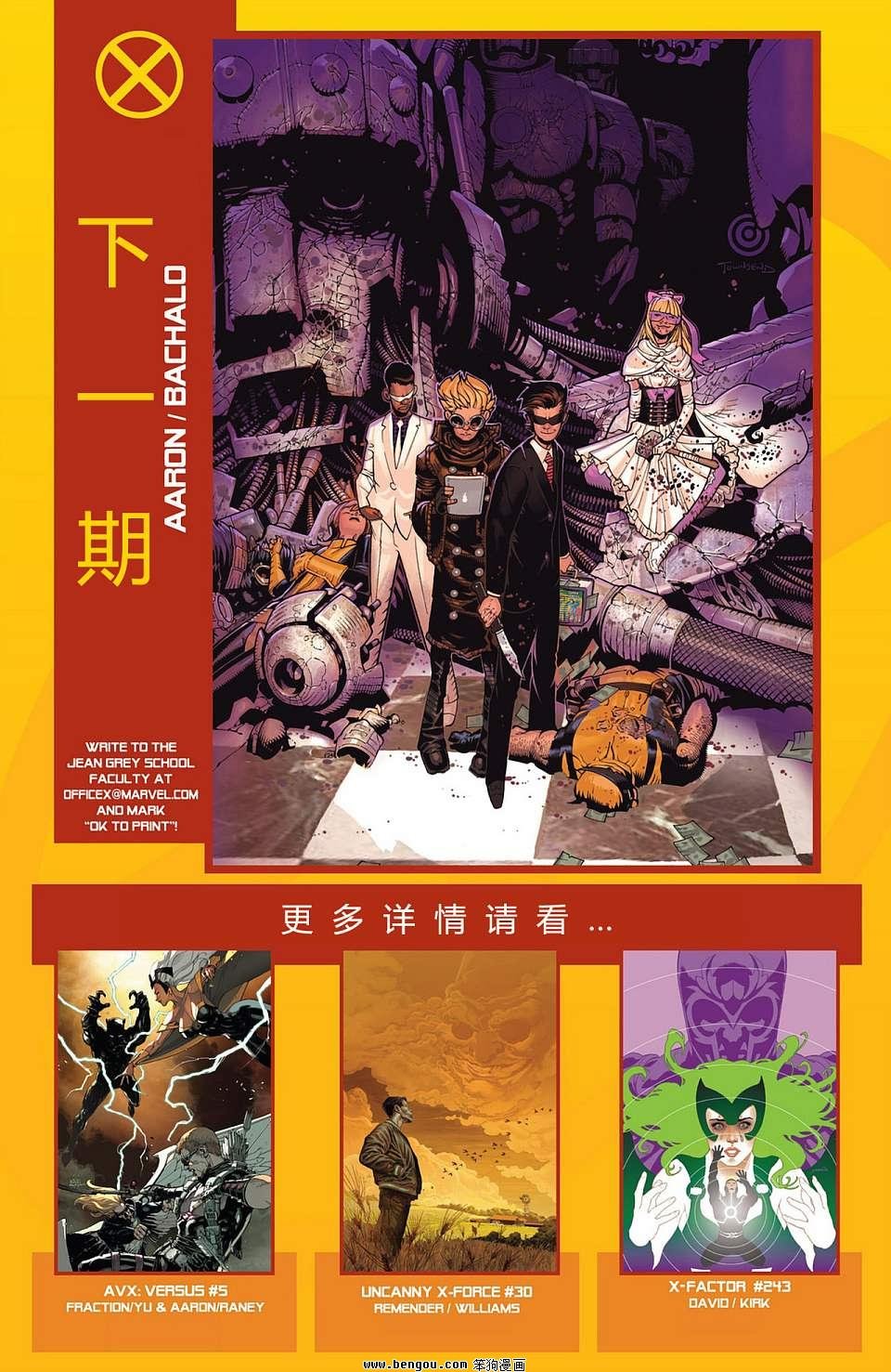 第15卷