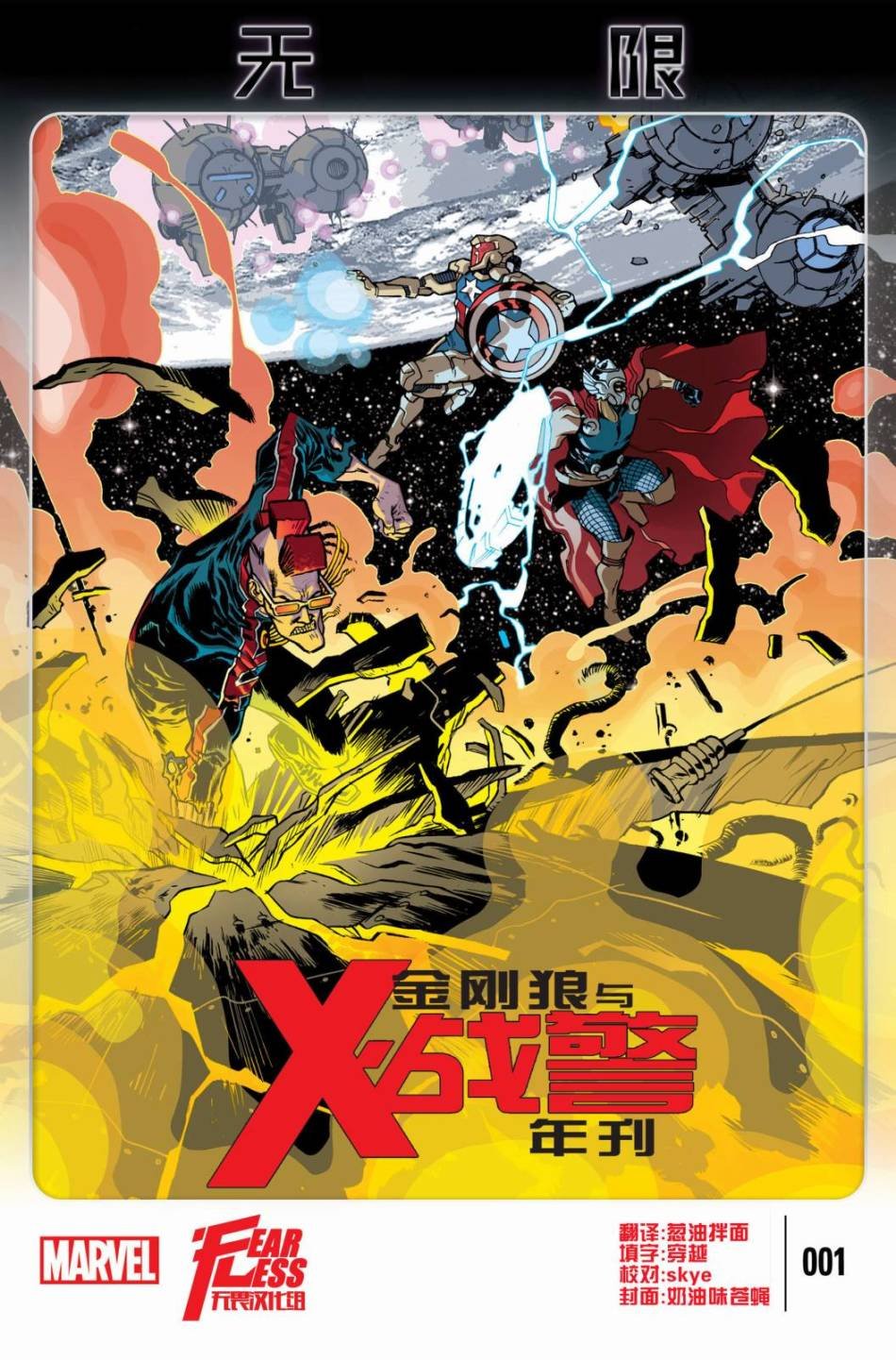 2013年刊