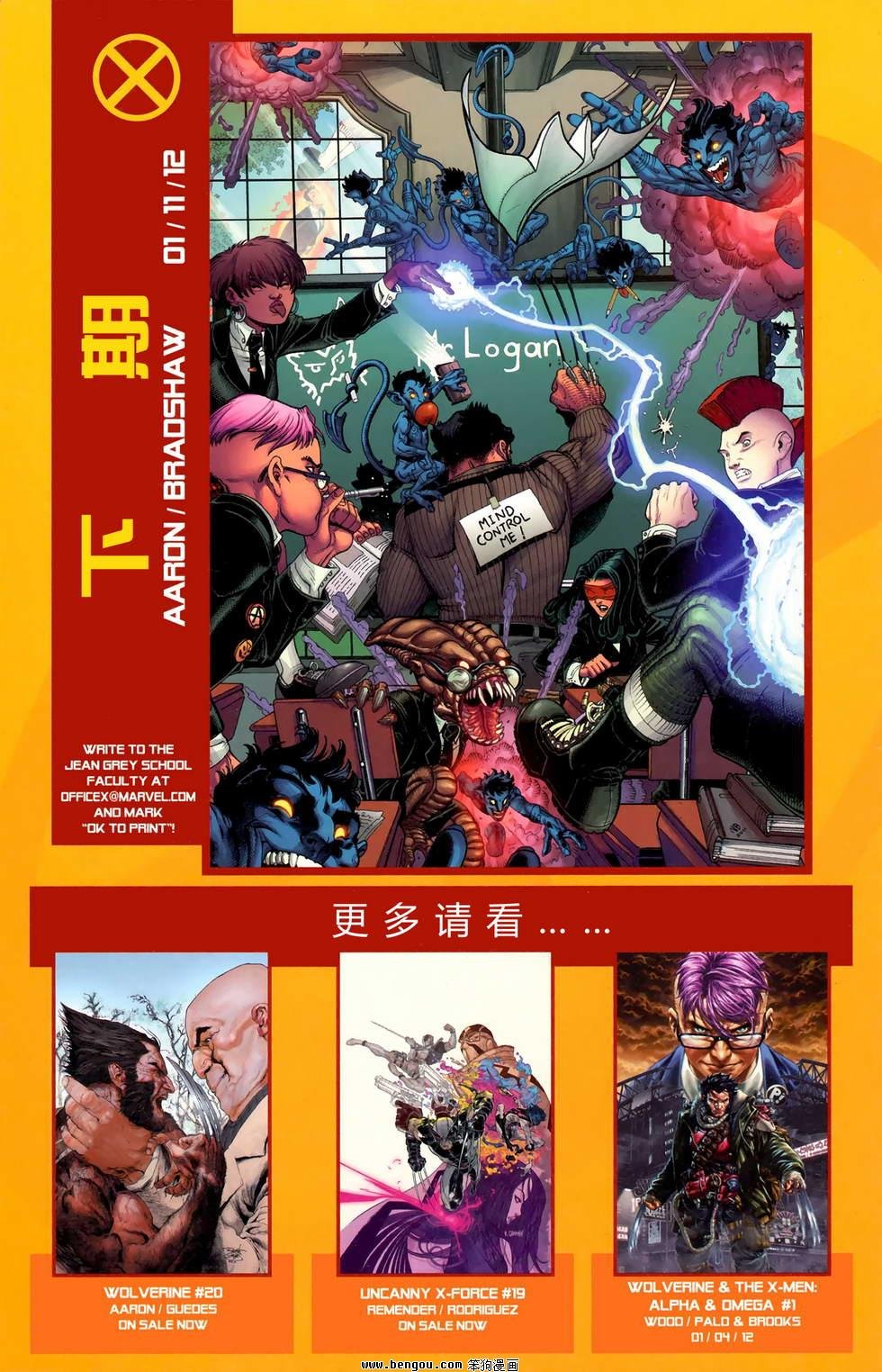 第3卷