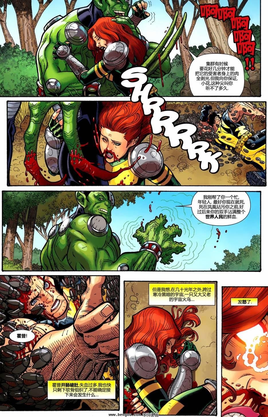 第11卷
