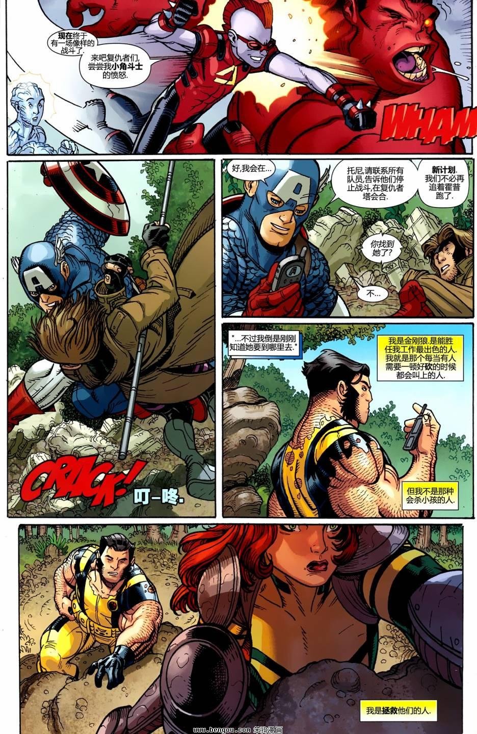 第11卷