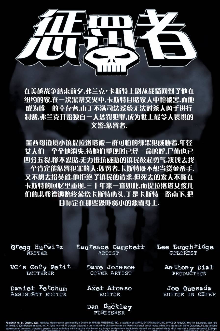 第62卷