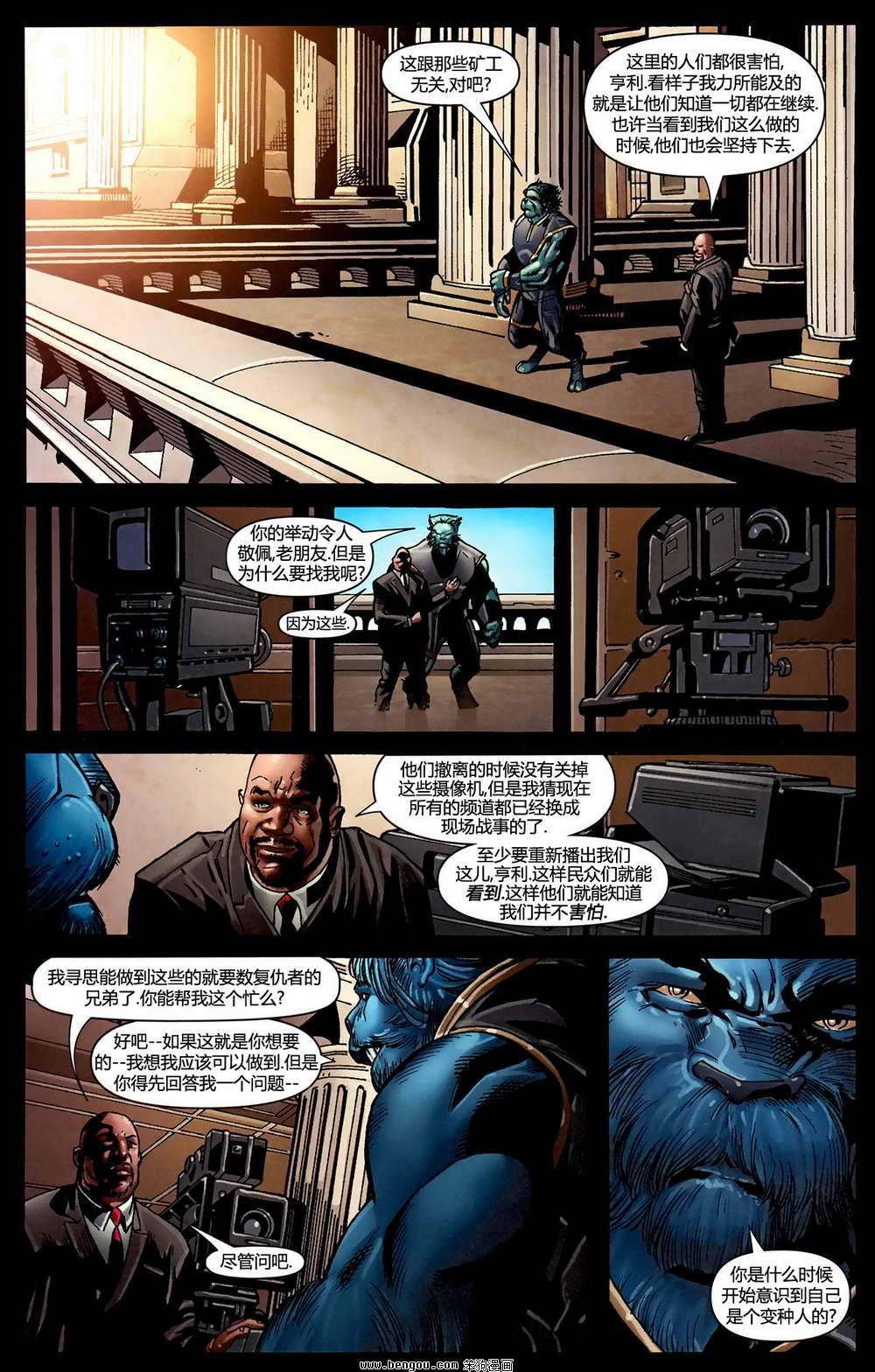 第13卷