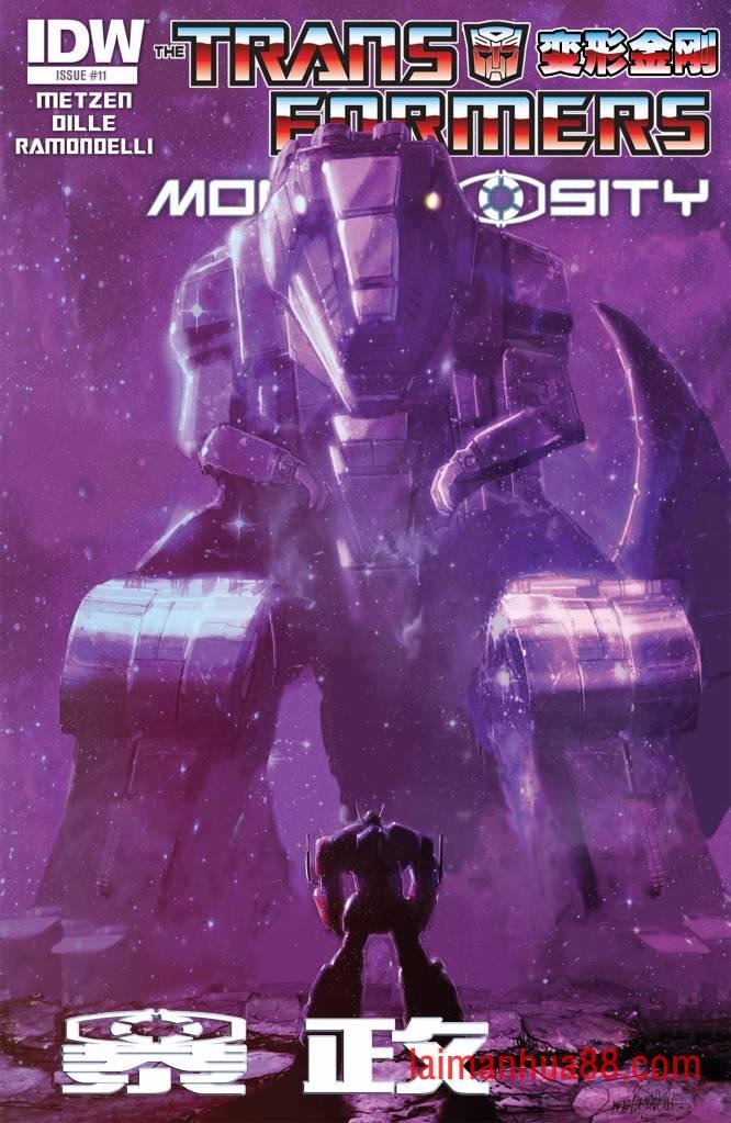 第11卷