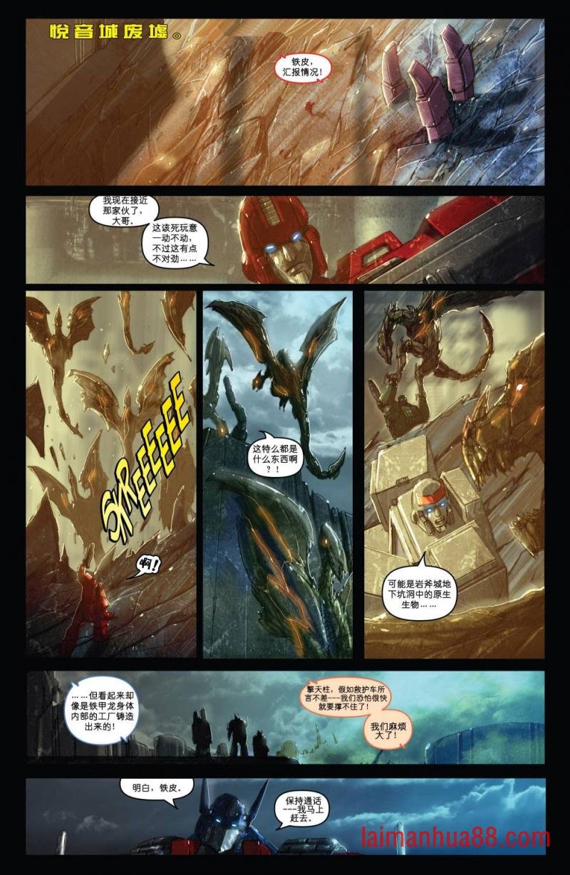 第11卷