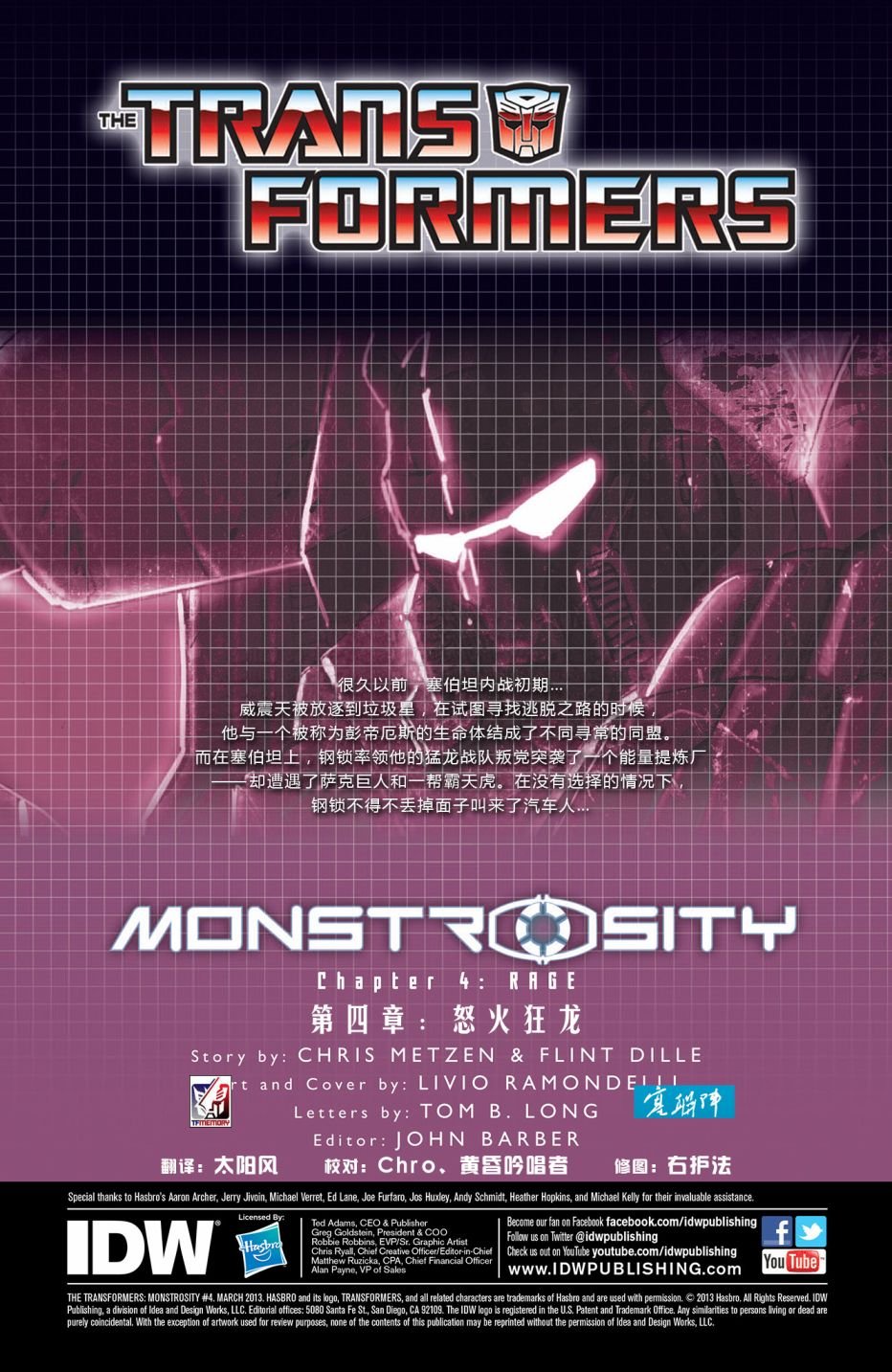 第04卷