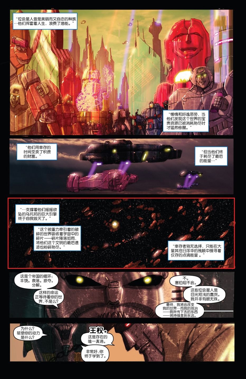 第05卷