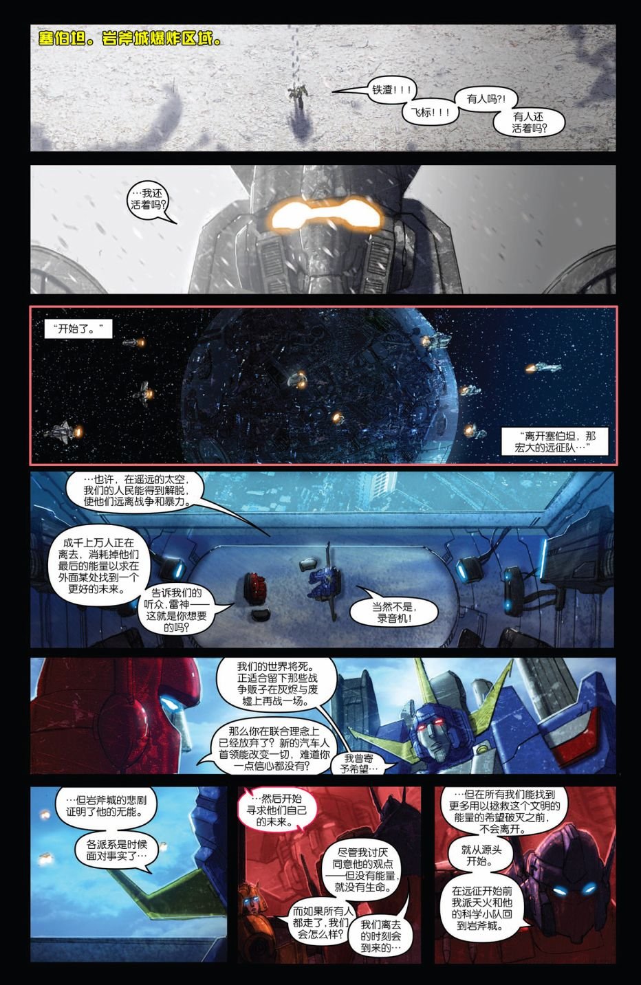 第05卷