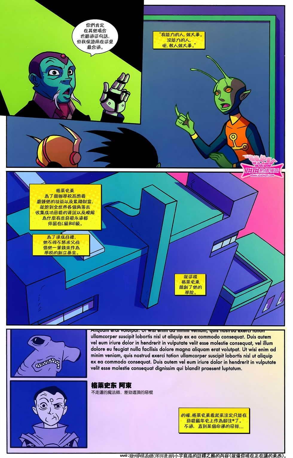 第01话