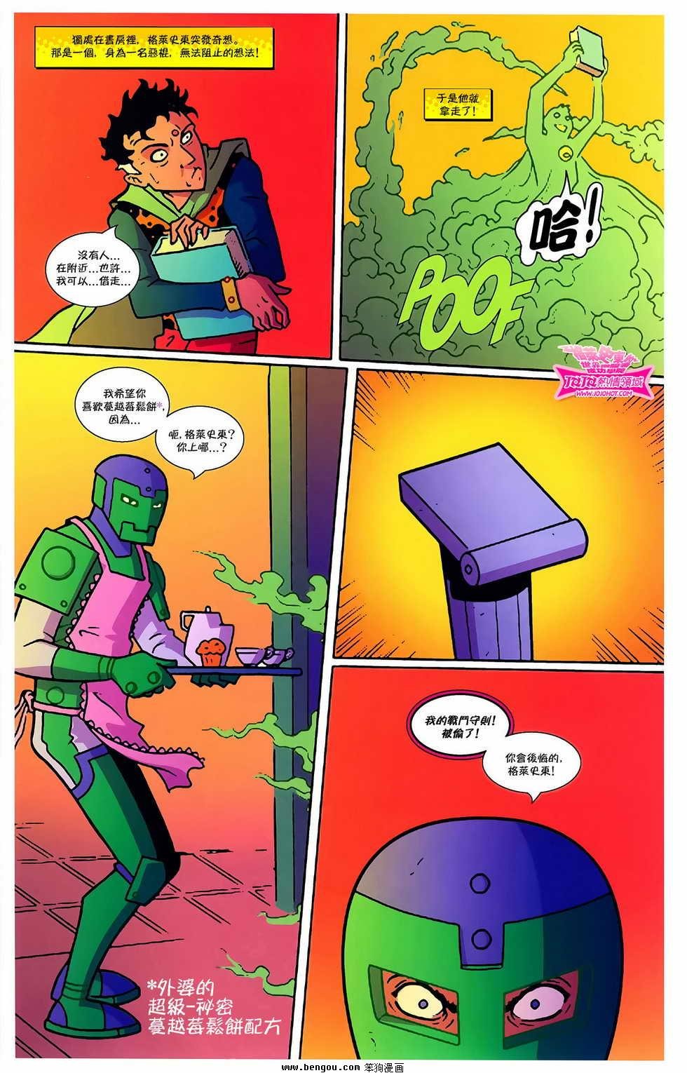 第01话
