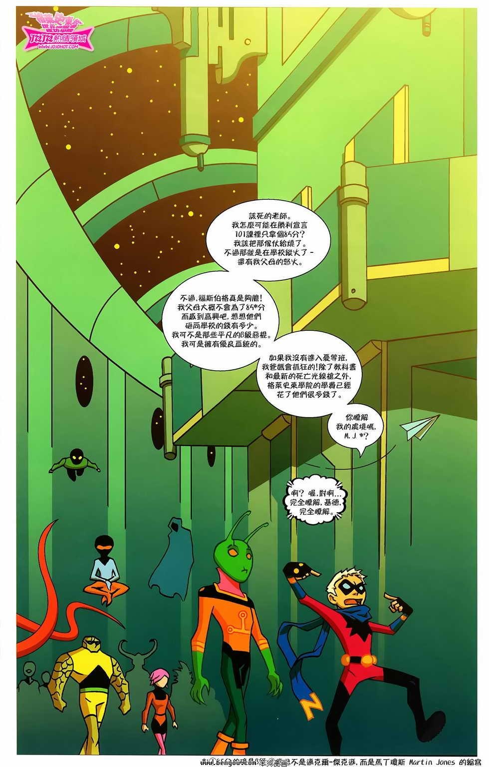 第01话