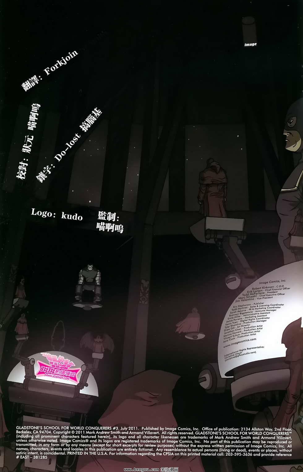 第03话