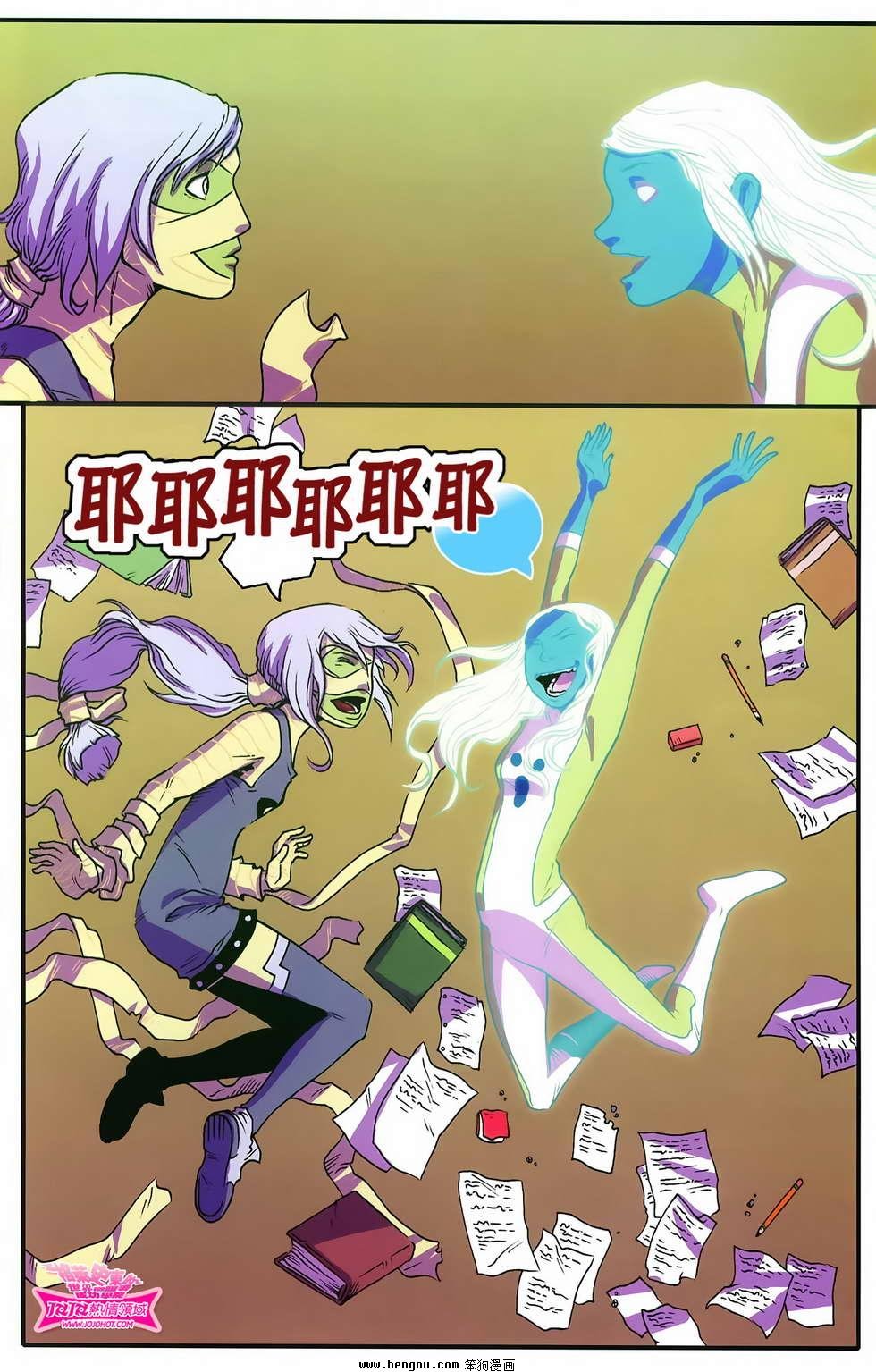 第03话