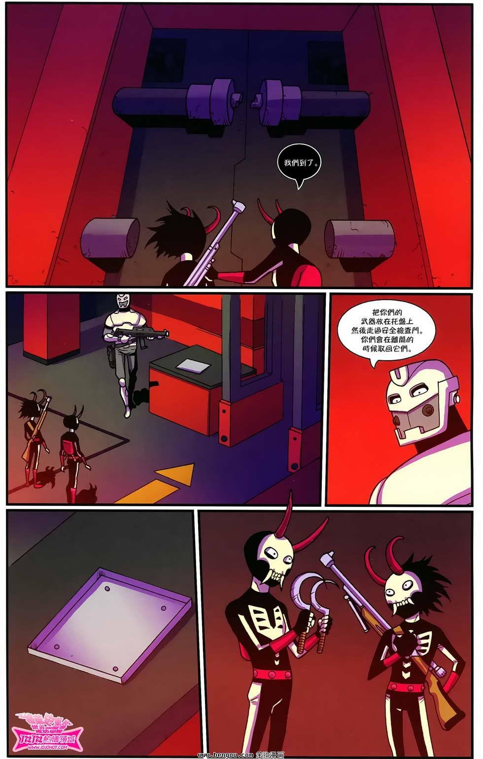 第03话