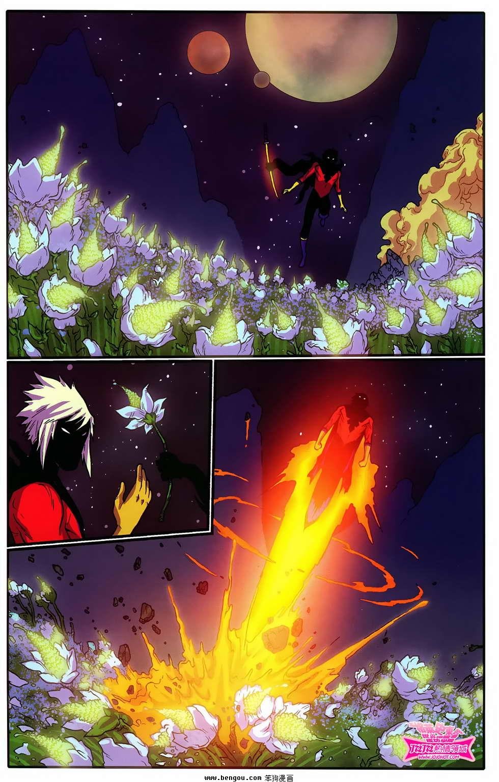 第03话