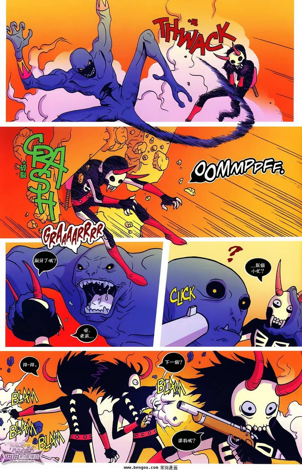 第04话
