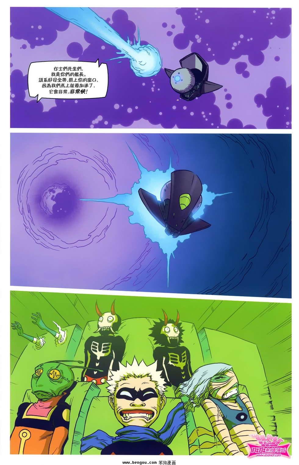 第05话