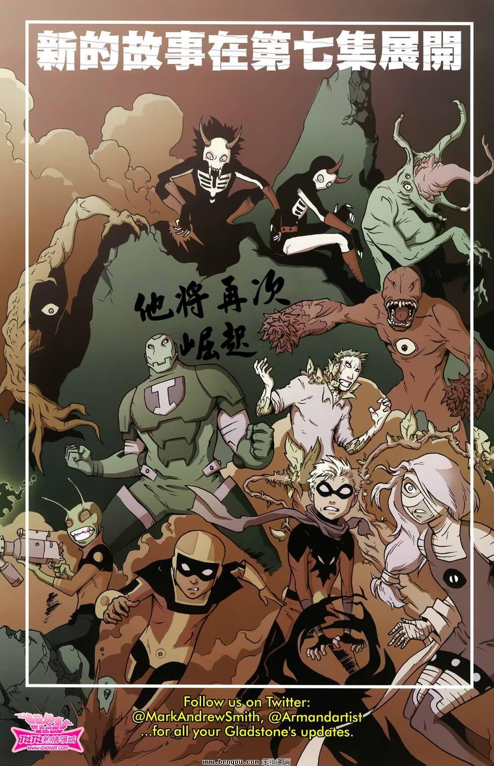 第05话