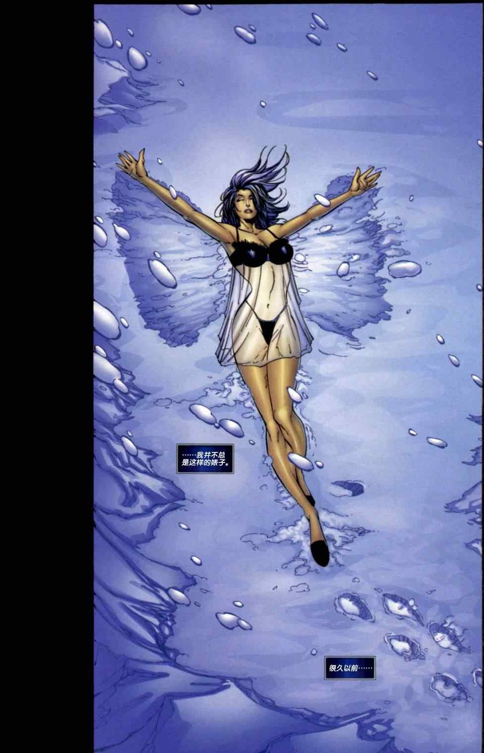 第32话