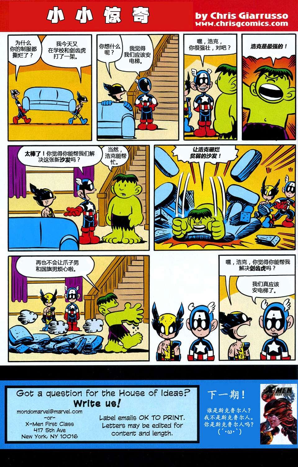 第5卷