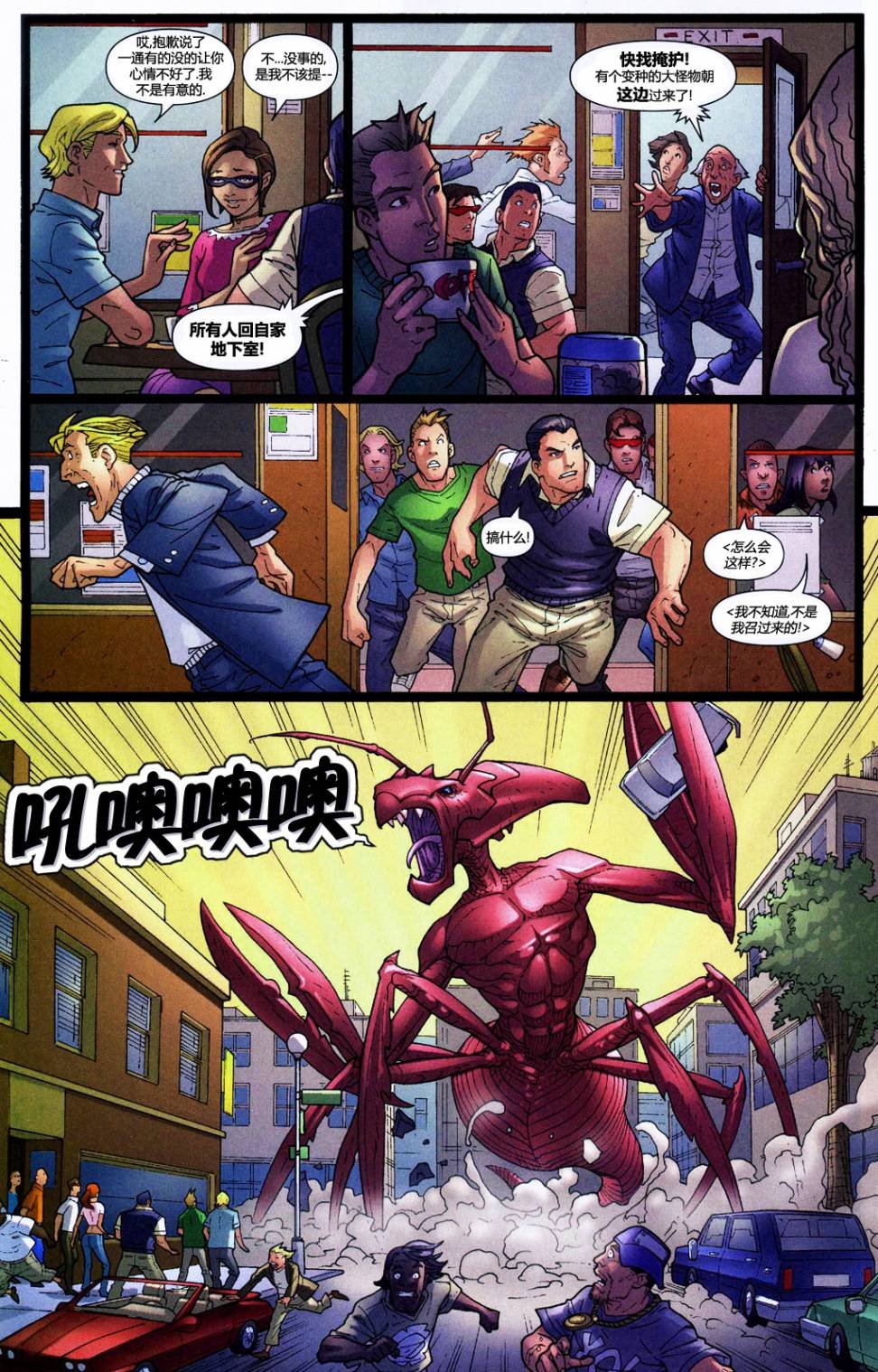 第06卷