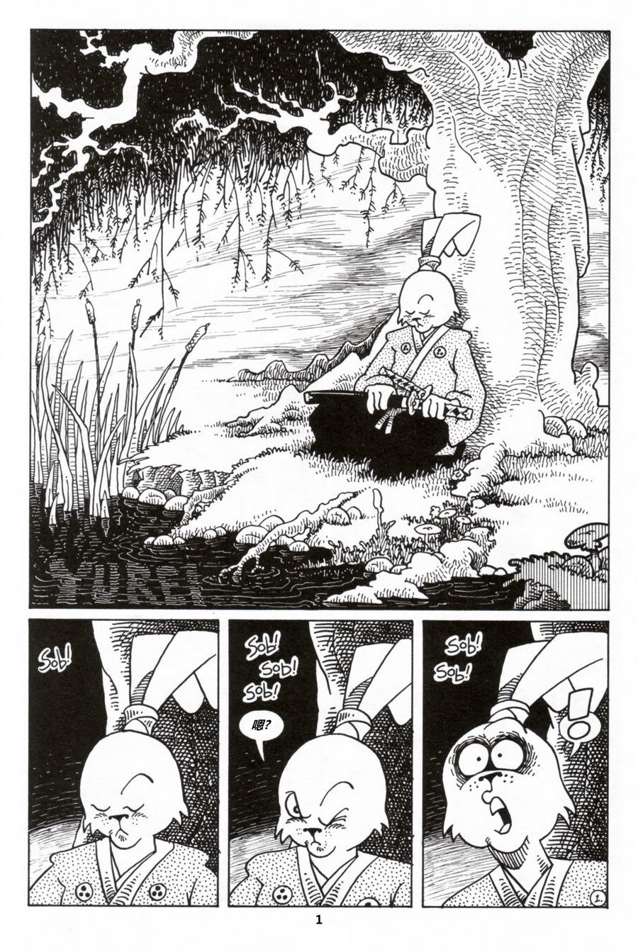 第06话